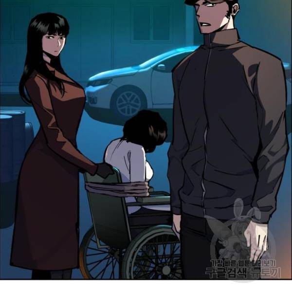 입학용병 47화 93