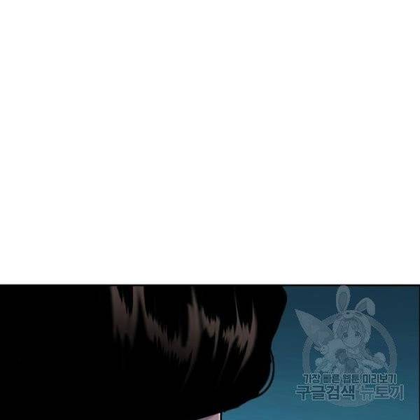 입학용병 47화 94
