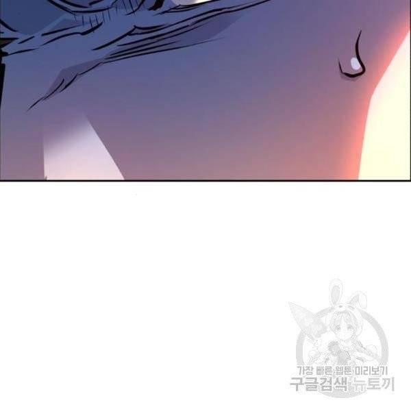 입학용병 47화 152