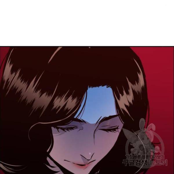 입학용병 47화 153