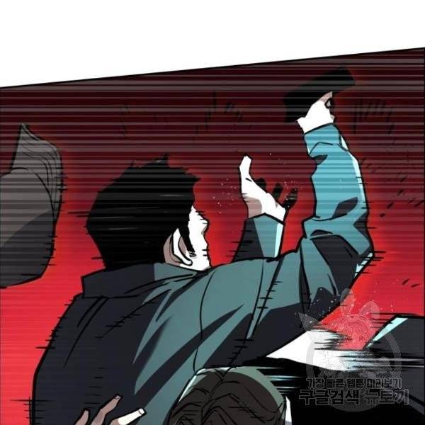 입학용병 47화 182