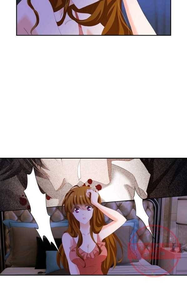 이혼해줄래요? 155화 5