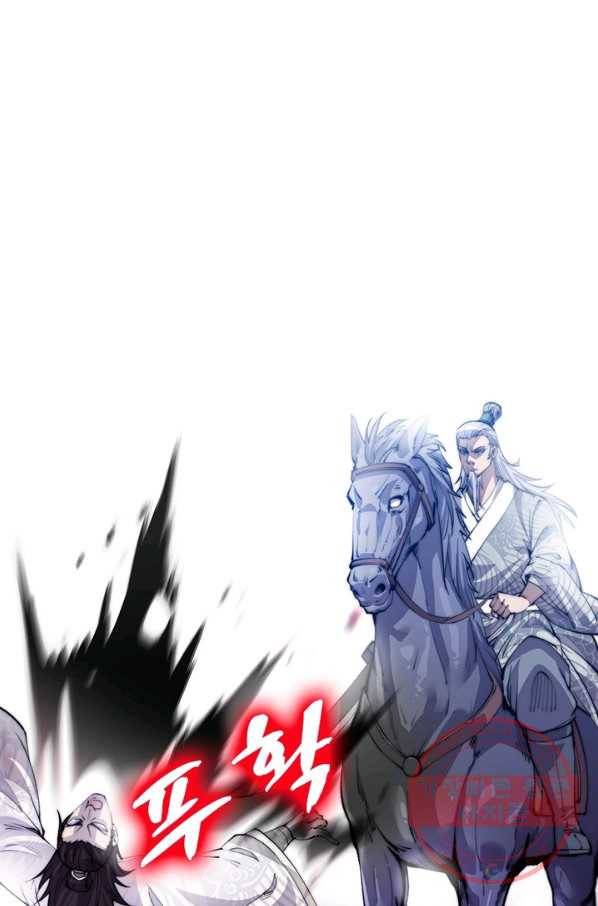 퀘스트 지상 최고의 산적 13화 37