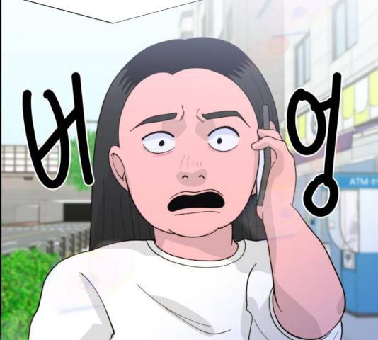 팔이피플 7화 4