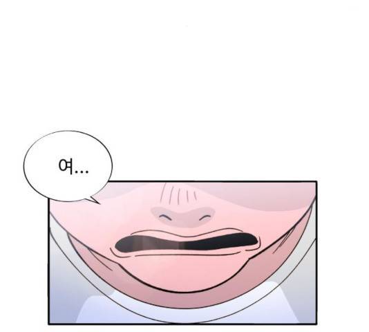 팔이피플 7화 9