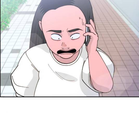 팔이피플 7화 11