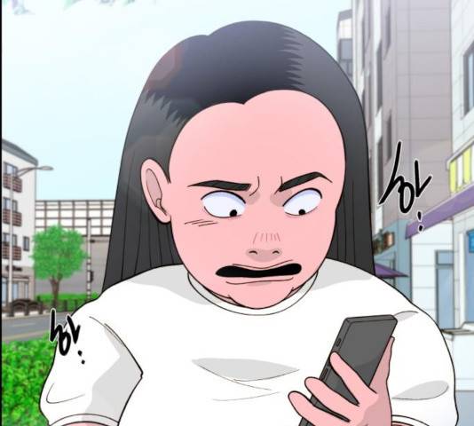팔이피플 7화 14