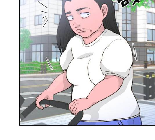 팔이피플 7화 23