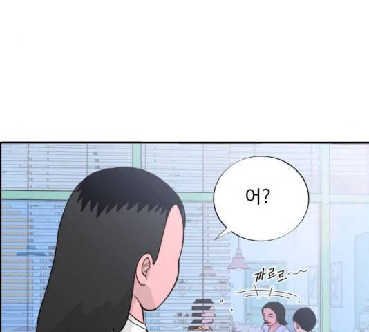 팔이피플 7화 24