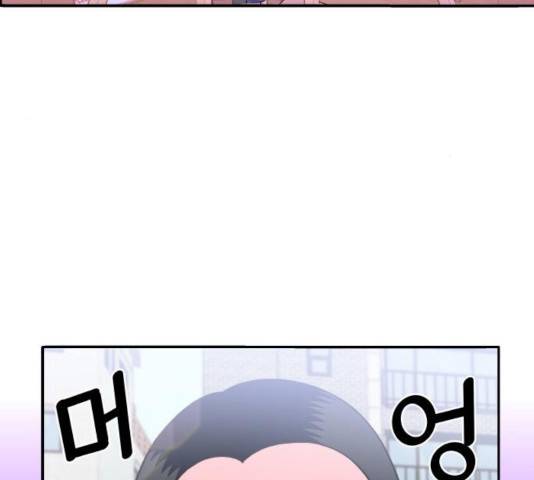 팔이피플 7화 27