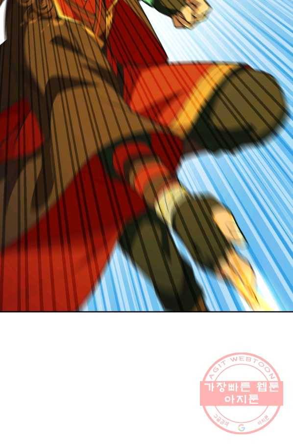 선무제존 109화 48