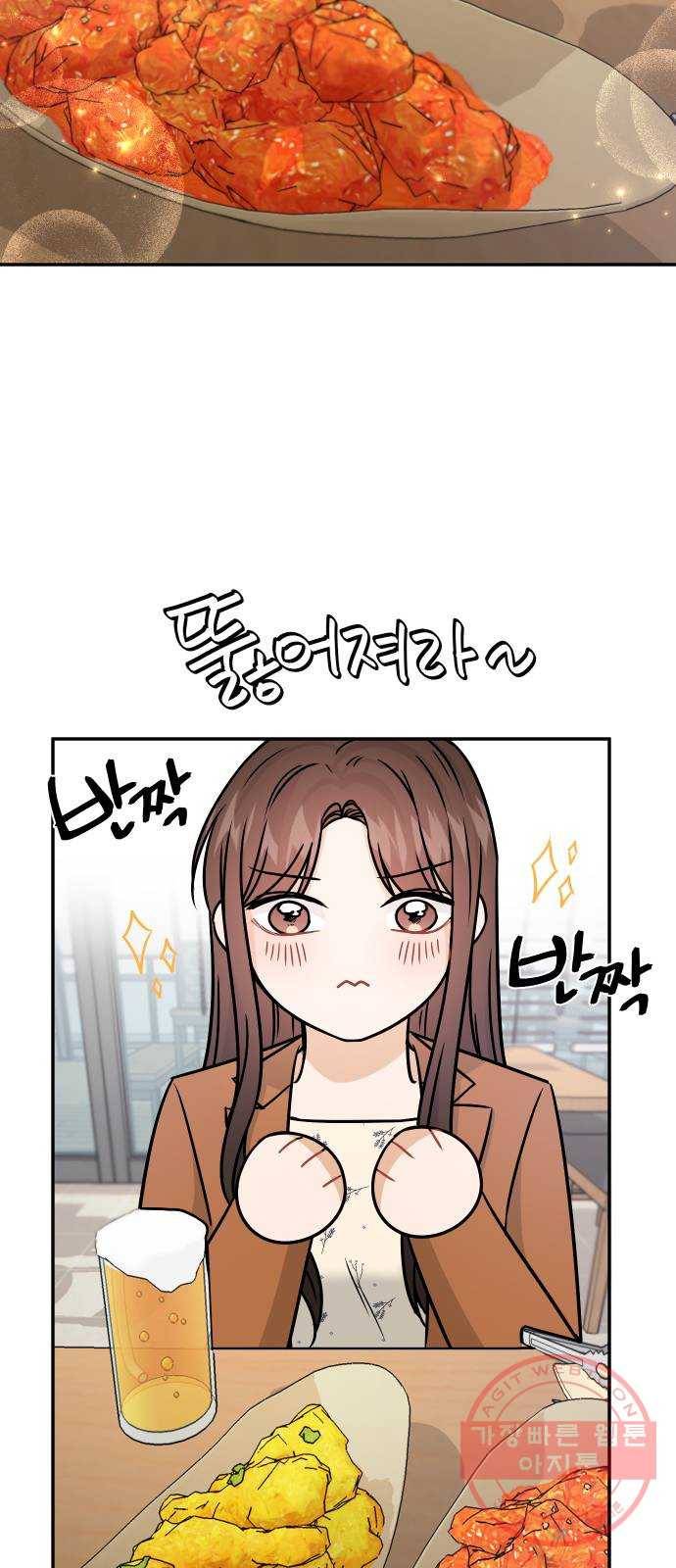 열녀박씨 계약결혼뎐 35화 4