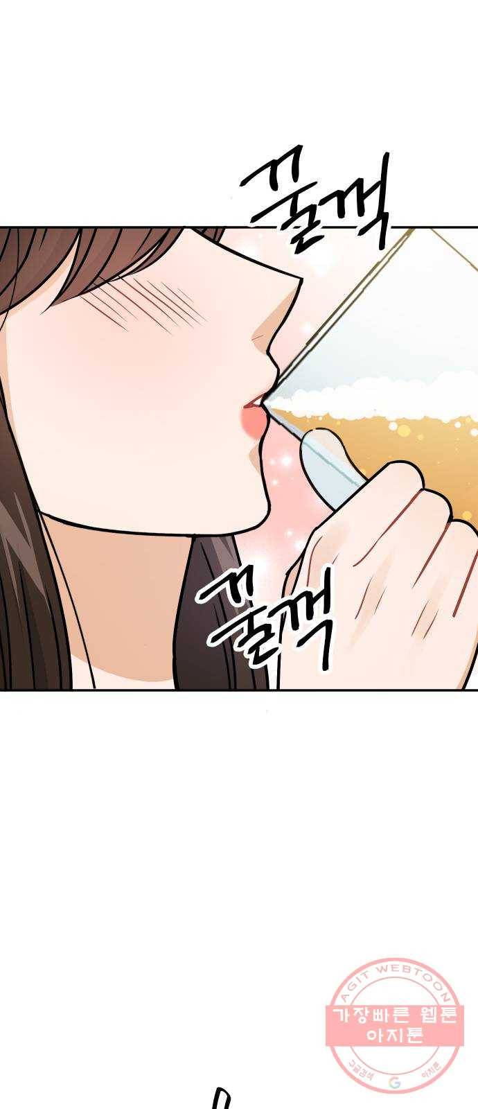 열녀박씨 계약결혼뎐 35화 17