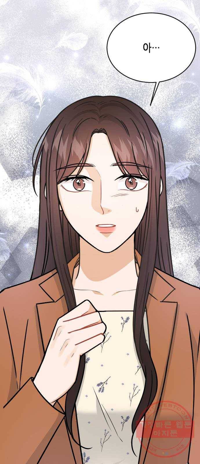열녀박씨 계약결혼뎐 35화 24