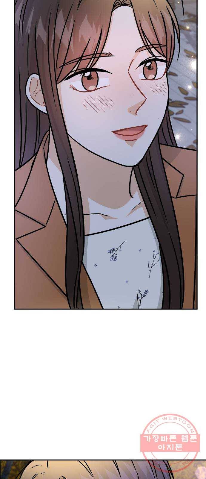 열녀박씨 계약결혼뎐 35화 41