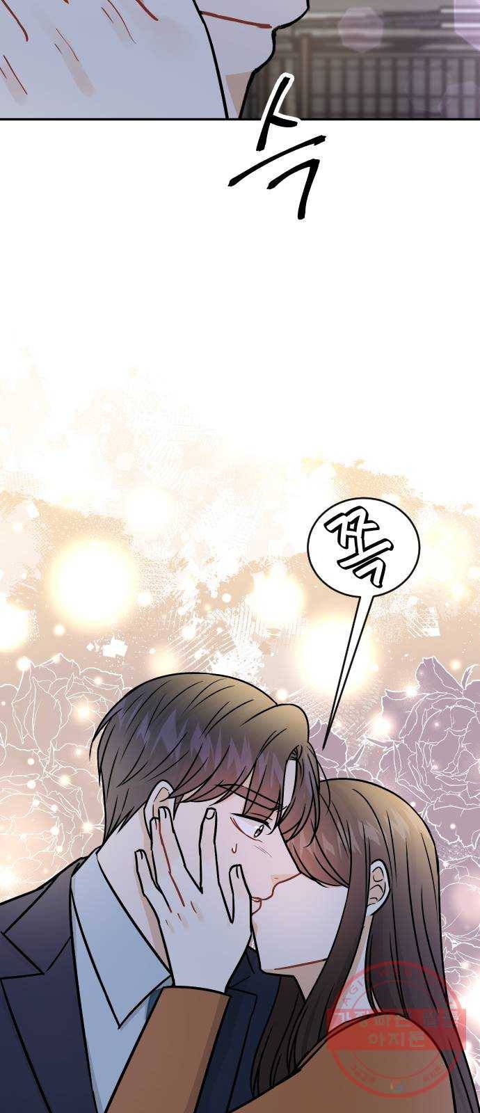 열녀박씨 계약결혼뎐 35화 44
