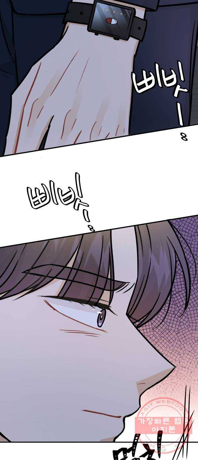 열녀박씨 계약결혼뎐 35화 62