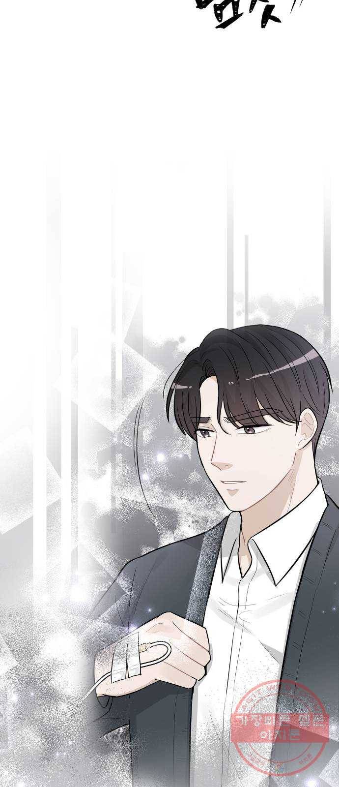 열녀박씨 계약결혼뎐 35화 63