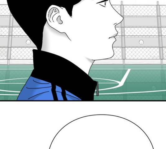 아이즈 26화 53