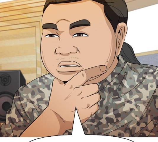 성인초딩 48화 17