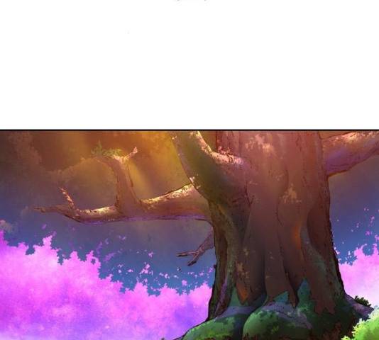 오파츠 73화 2