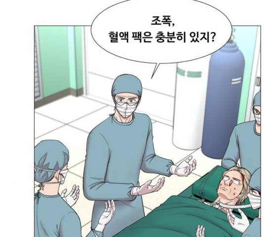 중증외상센터 : 골든 아워 82화 2