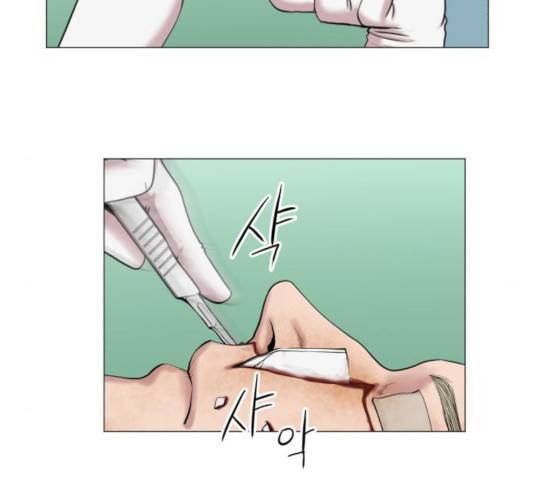 중증외상센터 : 골든 아워 82화 10