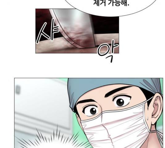 중증외상센터 : 골든 아워 82화 21