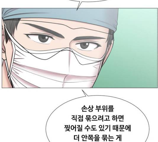 중증외상센터 : 골든 아워 82화 25