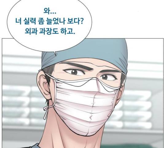 중증외상센터 : 골든 아워 82화 49