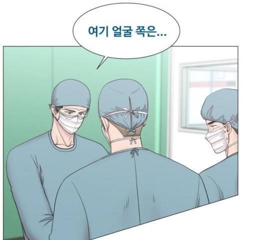 중증외상센터 : 골든 아워 82화 76
