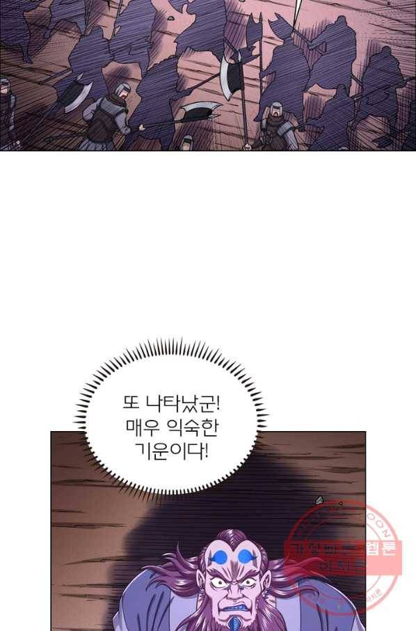 신으로 태어났습니다 379화 36