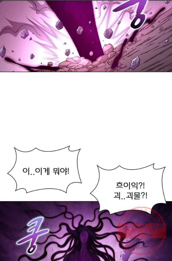 신으로 태어났습니다 379화 42