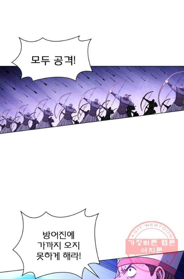 신으로 태어났습니다 379화 44