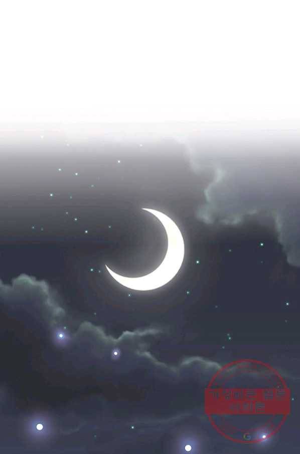 복천성주 22화 79