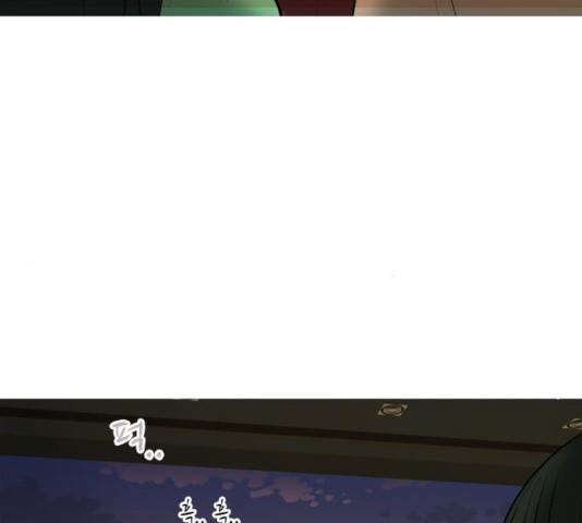 연놈 290화 55