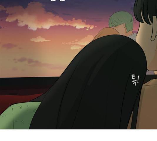 연놈 290화 56