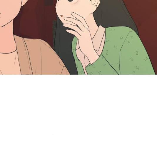 연놈 290화 67