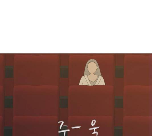 연놈 290화 68