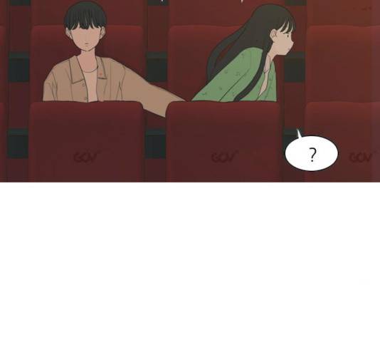 연놈 290화 69