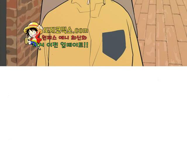 연놈 290화 136