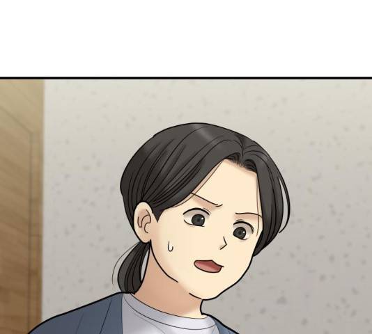 여주실격! 84화 14