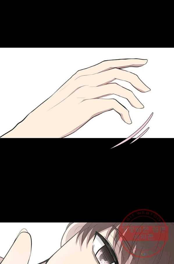 나만의 계약천사 2화 6