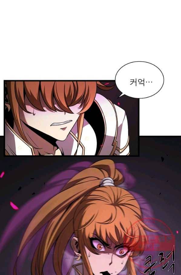 게임이라는 이 세계에 구원을 10화 34