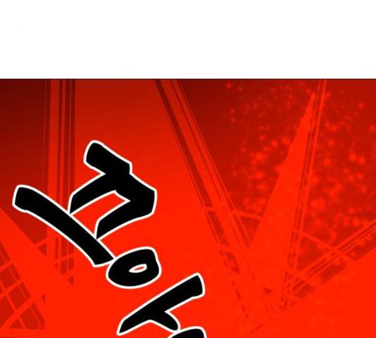 혼모노트 21화 41