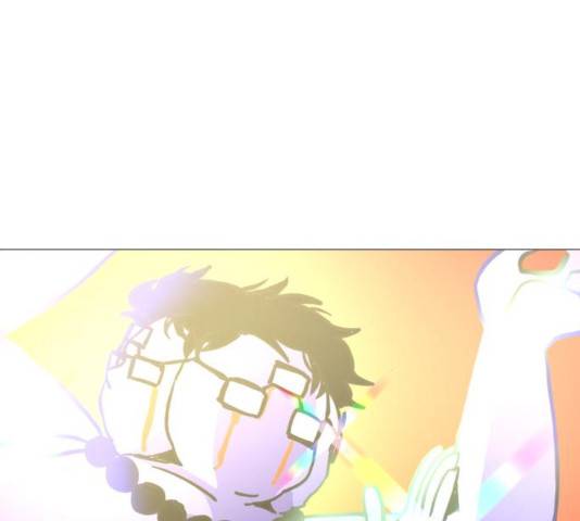 혼모노트 21화 121
