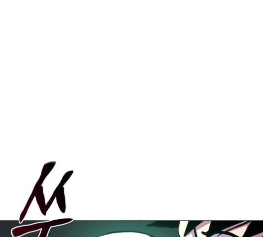 혼모노트 21화 136