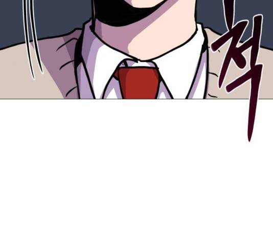 혼모노트 21화 181