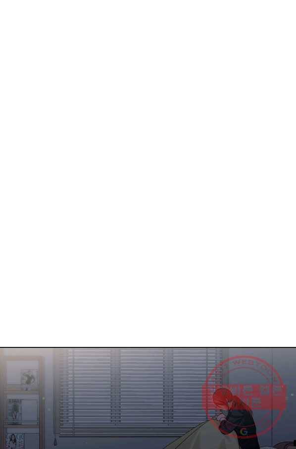 미필적 고의에 의한 관계 54화 9