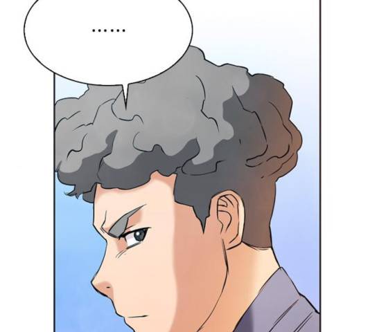서울역 드루이드 15화 13